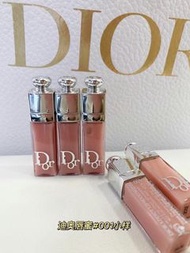 dior迪奧魅惑豐唇蜜 001#粉色 2ml