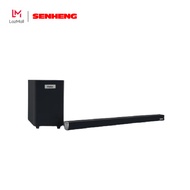 HAIER 120w Powerful Soundbar with 7 Speaker Bluetooth / HDMI / ARC - SOUND BAR