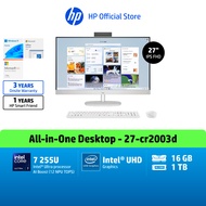 HP All-in-One PC Intel Ultra 7 255U | UHD Graphics | 16GB/ 1TB | Win11 | MS24 | 3Yrs | 27-cr2003d