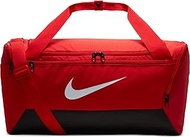 NIKE Brasilia 9.5 Training Duffel Bag (Small, 41L) Adult DM3976-6), Size ONE