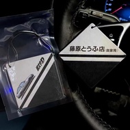 JDM Initial D Car Air Freshener Hanging Car Rear View Solid Paper  Car Diffuser Interior Accessories