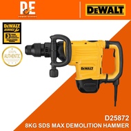 DEWALT D25872K DEMOLITION HAMMER SDS MAX CHIPPING HAMMER 1600W 15.7J 8.6KG