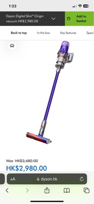 Dyson digital slim origin