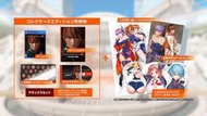[預購免運費]日版PS4生死格鬥6最強組合包「女天狗」使用権&「女天狗」缶バッジ),PC壁紙配信,下標付款後2個星期到貨