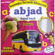 Buku abjad * huruf kecil