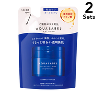 【2入組】資生堂 SHISEIDO AQUA LABEL 水之印 特潤凝霜 EX（美白型）補充包 [面霜] 81g