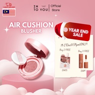 INTO YOU Air Cushion Blush Cream 气垫腮红