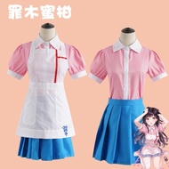New Danganronpa Cosplay Junko Enoshima Costume Maid Outfit Uniform Nanny