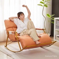 Rocking Lazy Sofa Bedroom Small Apartment Rocking Chair Tatami Double Recliner Sleeping Sofa Chair