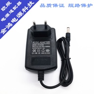 ((Direct Sales) European Standard 13V 13.5V 14V 14.5V1A 1.5A 2A 2.5A 3A Power Adapter