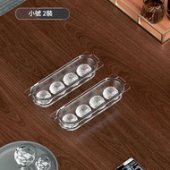 大冰球模具 製冰器 威士忌大凍冰塊 圓球大塊球形冰格 圓形製冰盒 家用儲存