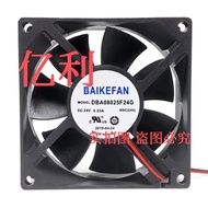 BAIKE DBA08025F24G DBA08025B24G 24V 8025 8CM Inverter Cooling Fan