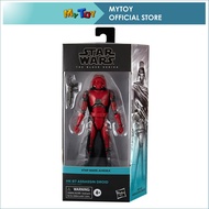 Hasbro Star Wars The Black Series HK-87 Assassin Droid
