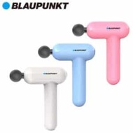 BLAUPUNKT 藍寶 mini按摩槍 BPB-M07HU