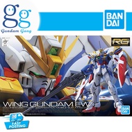 RG Wing Gundam EW [Gundam Gang]