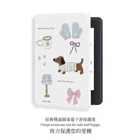 Dachshund Case For Kindle Paperwhite 123 DP75SDI Fire HD8 2020 10 2021 11/5th Gen C2V2L3 2022/RS23CV