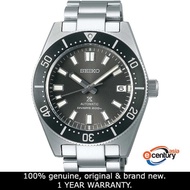 Seiko SPB143J1 Men's Automatic Prospex Diver's 200M Stainless Steel Bracelet Watch