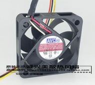 AVC 5015 12V 0.2A 4線 PWM溫控 5CM 靜音 機箱風扇 DA05015R12H