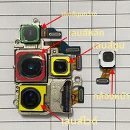 Samsung | เลนส์เทเลโฟโต้สำหรับ S23Ultra S22Ultra S24Ultra