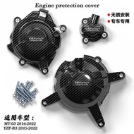 Suitable for Yamaha R3 R25 MT-03 15-22 GBRacing Modified Side Cover Engine Protection