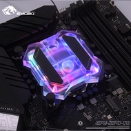 Bykski CPU-XPH-T8 Block CPU Cooler. SK 115x, 1200, 1700