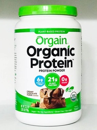 Orgain Organic Protein with Probiotics Plant Based Protein Powder Creamy Chocolate Fudge 2.7 lbs