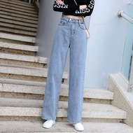 clothes Women's Long Jeans Model 6063