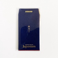 Arashi Japonism amplop kartu ucapan terima kasih hadiah uang angpao