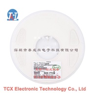 1% R020 Chip 1206 Resistor 0.02 R Current Resistor Sampling Alloy RLM12FTCMR0201W 0RKN