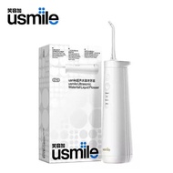 usmile Smile Plus CY0 Ultrasonik Mini Water Flosser Pembersih Pergigian Elektrik