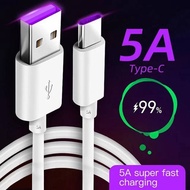 สายชาร์จ 5A USB type C ยาว 0.25-3 เมตร Super Fast Charging Cable สำหรับ Huawei P50/40/30/20 Mate X/XS 50/30/20 Honor Xiaomi 12 OPPO Samsung VIVO Matebook XS/13/14/15/X Pro รับประกัน1ปี