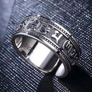 S925 Sterling Silver Six-Character Mantra Ring Female Couple Adjustable 925 Male Trendy Retro Fashio