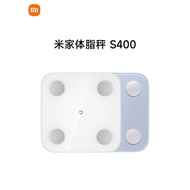 Xiaomi Mijia Body Fat Scale S400 Household Precise Weight Scale Electronic Scale Intelligent Weight 