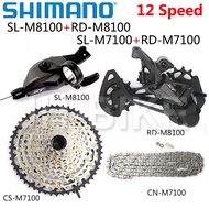 名称 SHIMANO DEORE XT SLX DEORE M8100 M7100 M6100 12 Speed Groupset MTB Mountain Bike 1x12 Speed shift