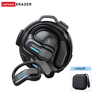 Lenovo ERAZER X8 หูฟังบลูทูธ หูฟังแปลภาษา AI Bluetooth 5.4 ความหน่วงต่ำ เสียงสเตอริโอ HiFi HD Call แ