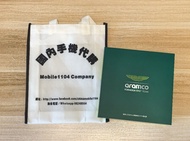 (少量現貨）全新🆕 realme 真我 GT8 Pro 阿斯頓馬丁F1限量版 第五代驍龍8至尊版 電競獨顯芯片 遊戲電競手機定制禮盒 16GB+1TB（全新原封原廠1年保養）