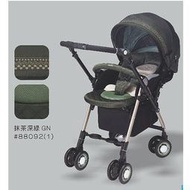 Aprica 四輪自動定位導向型嬰幼兒手推車 SORARIA DX 749