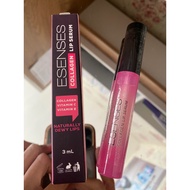 100% Esenses collagen lip serum, lip serum, lip serum essence