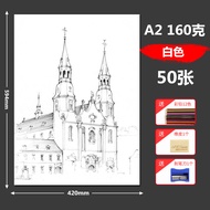 Jiuyin A2 Black Cardboard a2 Beige Cardboard A2 White Cardboard Thick Cardboard Dowling Paper Painti