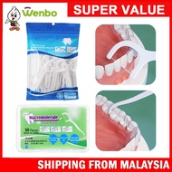 Wenbo Dental Floss Tooth Picks Flosser Stick Disposable Daily Oral Cleaning Dental Floss Superfine T