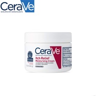 CeraVe Itch Relief Moisturizing Cream Antibacterial Anti Eczema Body Moisturizer Cream 340g