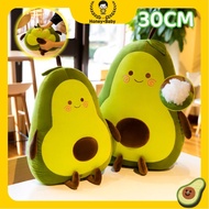 30CM Cute Avocado Plush Toy Sleeping Pillow Green Avocado Doll Stuffed Toy Kids Gift Mainan Mewah