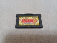 【GBA】收藏出清 任天堂 GBA 卡帶 哈姆太郎 3 戀愛大冒險 裸卡 正版 日版 現況品 請詳閱說明