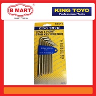 KING TOYO 7PCS 5 POINT STAR KEY WRENCH SET
