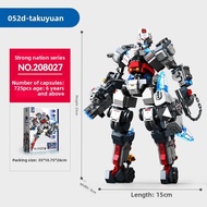 SENBAOJIMU | Educational 052D Destroyer Torigakure Mechanized Building Blocks