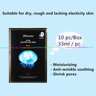 JM Solution Facial Mask 5/10pcs