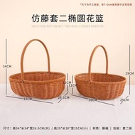 [Taoyuan Delivery+Free Shipping] Rattan Portable Flower Basket New Style Gardening Flower Arrangemen