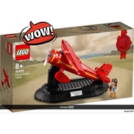 Lego 40450 Amelia Earhart Tribute 1