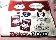 Peko-chan Poko-chan Dock Retro Milky Bath Towel