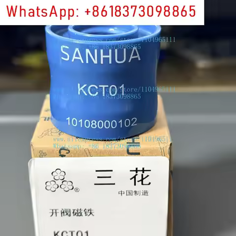 1PCS KCT01 Valve Open Magnet Electronic Expansion Valve Open Permanent Magnet Coil